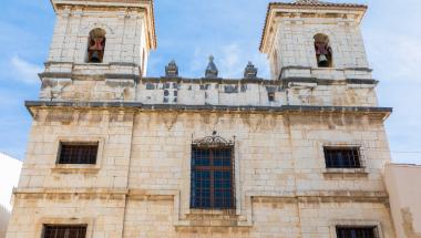 Imagen del Convento de las Monjas Agustinas